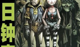 末日动漫,动漫世界中的末世生存法则