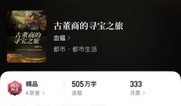 国产超爽精品,引领潮流的匠心之作