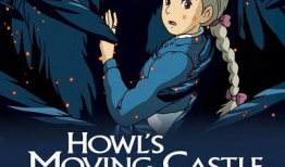 类似哈尔的移动城堡的动漫电影,穿越时空的移动城堡